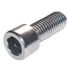  DIN912