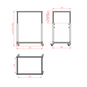 Чертёж передвижного стола 700х500 мм