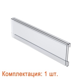 Бейдж RSI-F2082