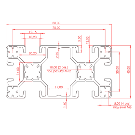OB-4080S10-SL-RAL9003 | Профиль облегченный 40х80 мм. Паз 10 мм (Белый) изображение 1