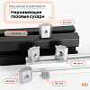 Крепежные элементы