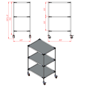 Чертеж подкатная стойка 800х600х1300 3 полки