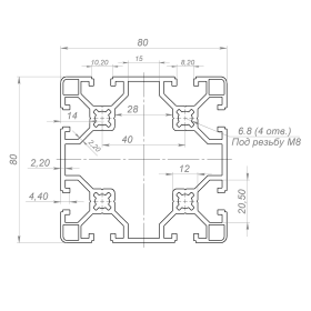 OB-8080-BP | Профиль 80х80 мм. Паз 8 мм (Без покрытия) изображение 7