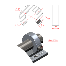 Чертёж ограничителя перемещения для рельса SBR-20
