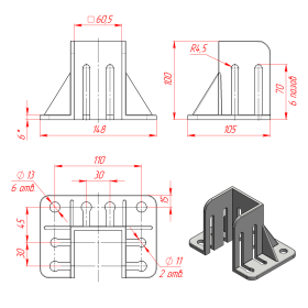 RSI-7209B | Фундаментная опора, алюминиевая, для профиля 60x60, крепление с краю изображение 1