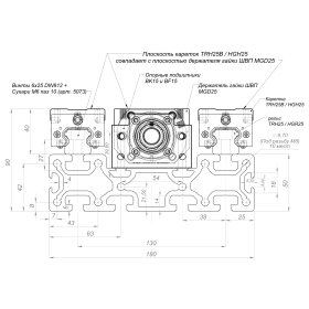 Схема установки профильных рельс TRH25 на профиле 50х180