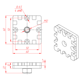 TS-6060-Connector | Соединитель стальной к телескопическому профилю 60х60 для шарниров 60х60 изображение 2