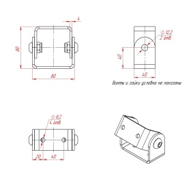 Чертеж соединителя шарнирного 40х80 (исполнение 2)