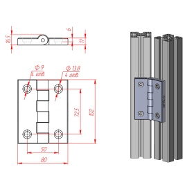 3017-GRAY | Петля дверная пластиковая, для профилей 50х50, серая изображение 4