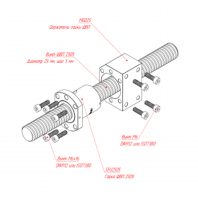      SFU2505     MGD25