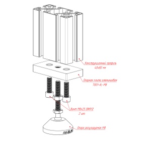 7002-AL-Slot8-M8 | Опорная плита алюминиевая M8-40х80 паз 8 изображение 5