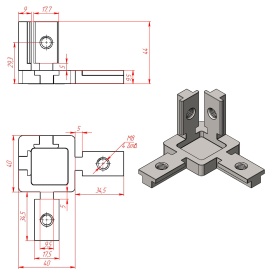 Чертёж углового соединителя на 3 стороны для профиля 40х40 паз 10 мм