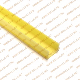 Профиль пластиковый желтый, защитный, паз 10 мм