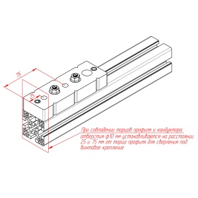 Размеры для сверления при винтовом креплении кондуктора К50-S10