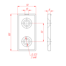 Заглушка для торца профиля алюминий на профиль 50 чертеж