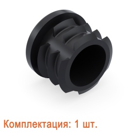 Заглушка RSI-F110S для модульных трубных систем, D28 мм, чёрная