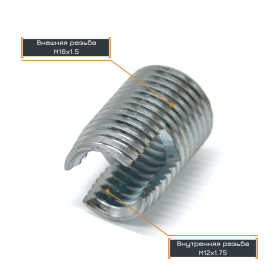 RSI-TH-M16-M12 | Втулка резьбовая М16х1.5 / М12х1.75 изображение 4