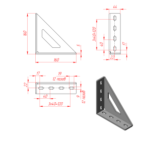 8506s | Стальной угловой соединитель 50х160 мм усиленный изображение 1
