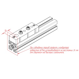 Эскиз для сверления в кондукторе К45-S10 под быстрый соединитель