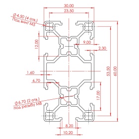 OB-3060-SL-RAL2004 | Профиль облегченный 30х60 мм. Паз 8 мм (Оранжевый) изображение 1