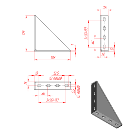 8108s | Стальной угловой соединитель 120х30 мм усиленный изображение 1