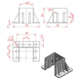 RSI-7211B | Фундаментная опора, алюминиевая, для профиля 90x90, крепление с краю изображение 1