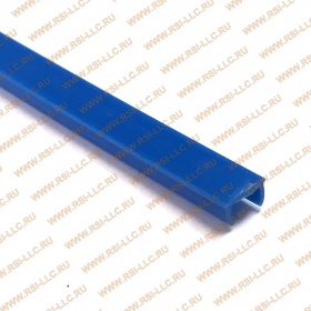 Профиль пластиковый, защитный синий, паз 6 мм