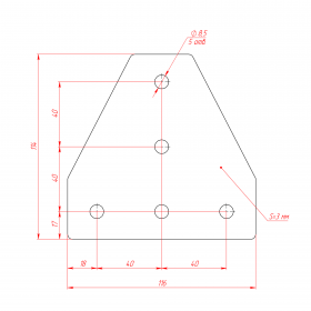 Чертёж усиленной соединительной пластины на 5 отверстий для конструкционных профилей серии 40