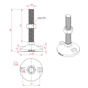 Чертёж: Опора наклонная нержавеющая, артикул 7937