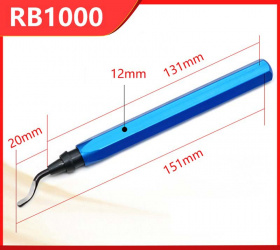 RB1000 размеры