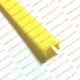 Желтый защитный профиль, паз 8 мм