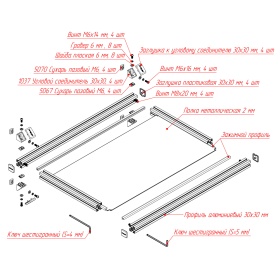 Инструкция сборки, пошаговая сборка, монтаж полки