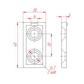 Заглушка алюминиевая 20х40 чертеж
