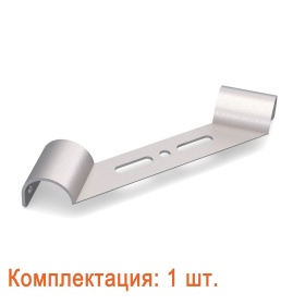 Кронштейн для столешницы FH-1010 — соединительный элемент для крепления к трубе.