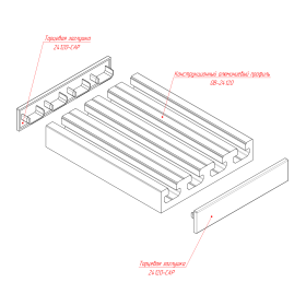Схема установки заглушки на торец профиля 24х120 мм