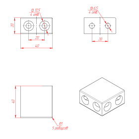 Чертёж соединителя на две стороны для профиля 20х40. арт. К2040-2-ТИП-2