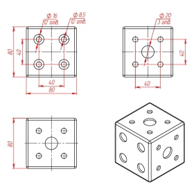 Чертёж кубического соединителя 80х80 тройного