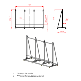 RSI-VWF-S-3x3-BP | Каркас для видеостены 3x3 (версия Standart) Без покрытия изображение 1