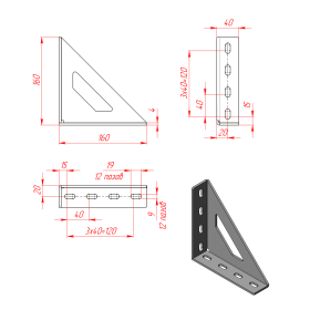 8306s | Стальной угловой соединитель 45х160 мм усиленный изображение 1