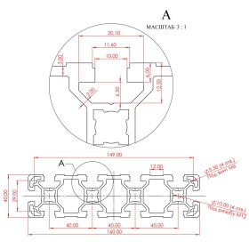 OB-40160-S10-RAL3020 | Профиль 40х160 мм. Паз 10 мм (Красный) изображение 1
