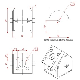 Чертеж шарнирного соединителя 90х90 мм