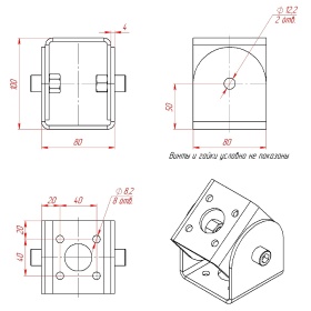 Чертеж стального шарнирного соединителя 80х80 мм