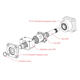 схема обозначений деталей для узла крепления подшипниковой опоры  FF-20