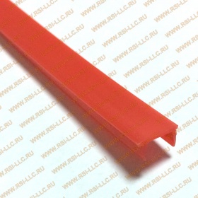Красный защитный профиль для паза 8 мм