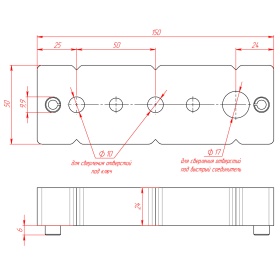 Чертёж Кондуктор К50-S10, серия 50 паз 10 мм