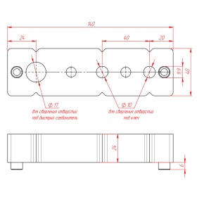 Чертёж кондуктора Артикул К40-S10