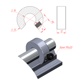 Чертёж стопора для рельсовой направляющей SBR-16