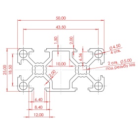 OB-2550-RAL3020 | Профиль 25х50 мм. Паз 6 мм (Красный) изображение 1