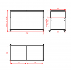 Чертёж передвижного стола 1500х700 мм с регулировкой по высоте