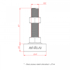    D60M20H95